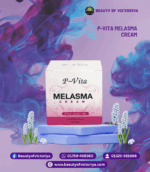 Pvita Melasma Cream for smooth skin