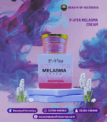 pvita Melasma Cream - Image 2