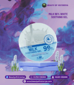 Milk 99% White Soothing Gel