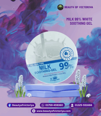 Milk 99% White Soothing Gel