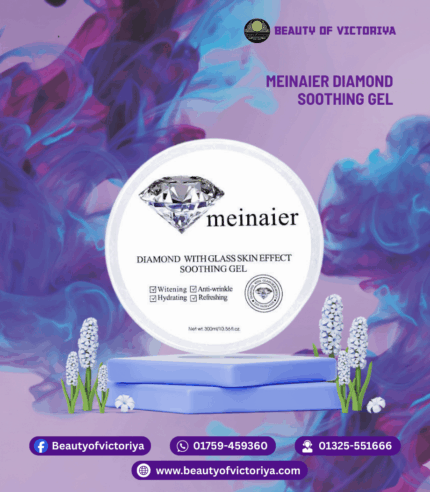 Meinaier Diamond Soothing Gel