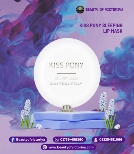 Kiss pony sleeping lip mask