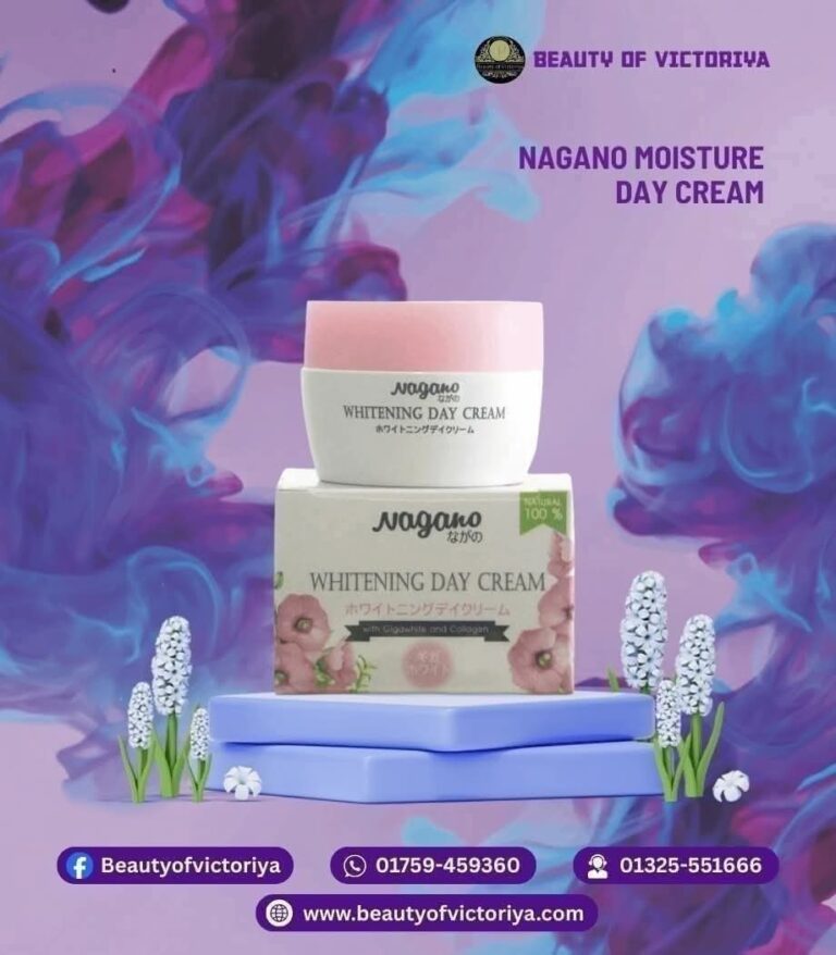 Nagano whitening day cream​