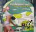 Super Slimming Herb Capsules Original