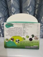 Best Super Slimming Herb Original bd - Image 4