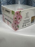 Nagano whitening day cream
