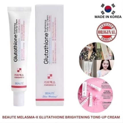 GLUTATHIONE Brightening Tone up Cream