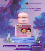 birds-nest-whitening-regeneration-cream.jpg