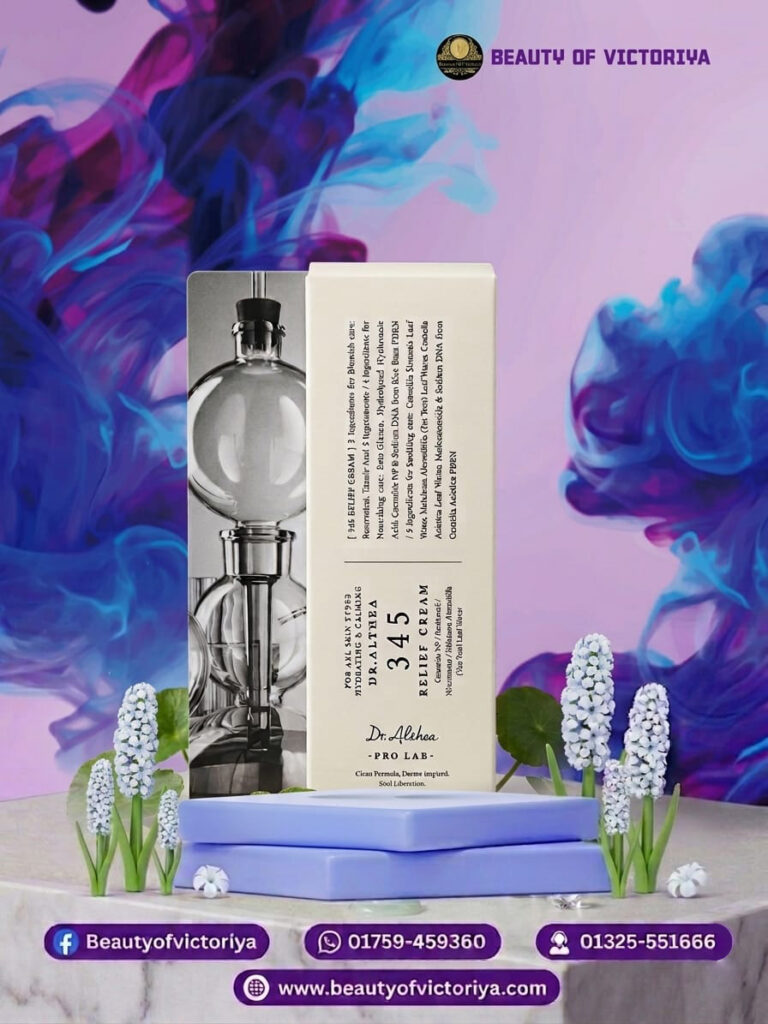 Original Dr Althea 345 Relief Cream Bangladesh