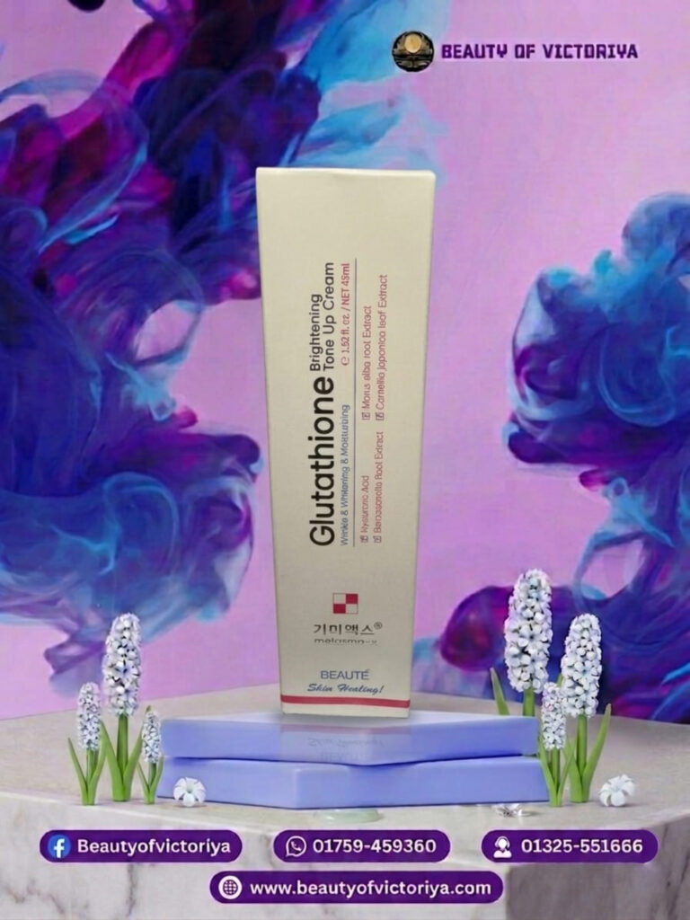 glutathione-brightening-cream.jpg