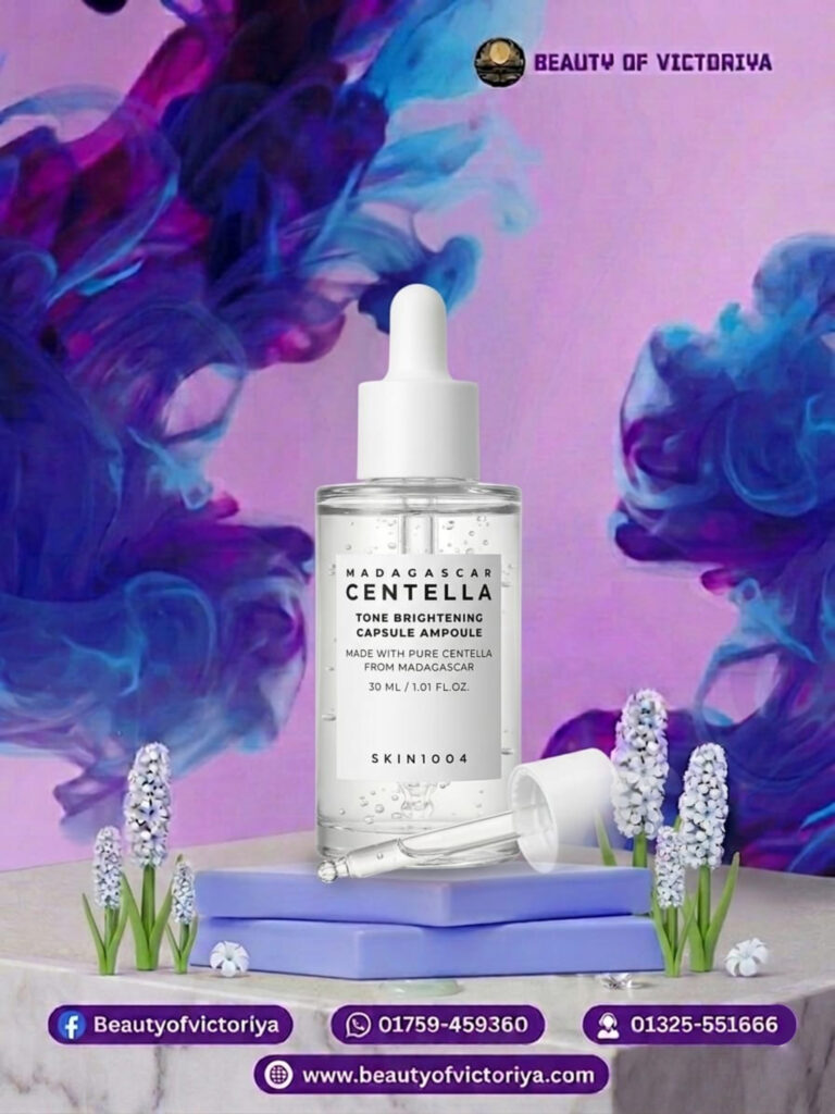 centella-serum-benefits-bangladesh