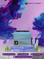 DABO All In One Snail Repair Cream Price in Bangladesh